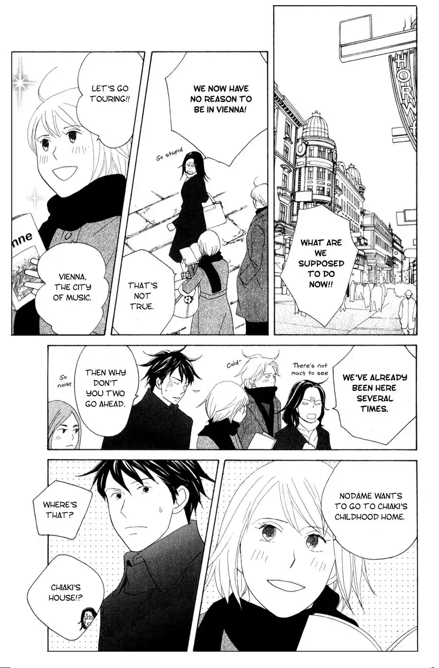 Nodame Cantabile Chapter 108 11